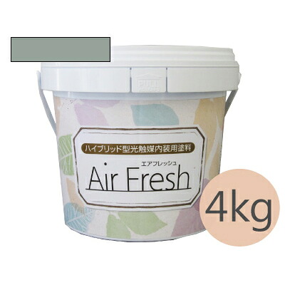 イサム AirFresh (エアフレッシュ) Asayake～朝の静けさ～ NO.092ヘイズグリーン [4kg] イサム塗料 ハイブリッド型光触媒内装用塗料 消臭効果 抗菌効果 抗カビ効果 ウイルス抑制効果｜paint PRO