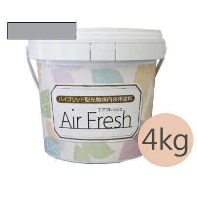 イサム AirFresh (エアフレッシュ) Asayake～朝の静けさ～ NO.100ウォームシェード [4kg] イサム塗料 ハイブリッド型光触媒内装用塗料 消臭効果 抗菌効果 抗カビ効果 ウイルス抑制効果｜paint PRO