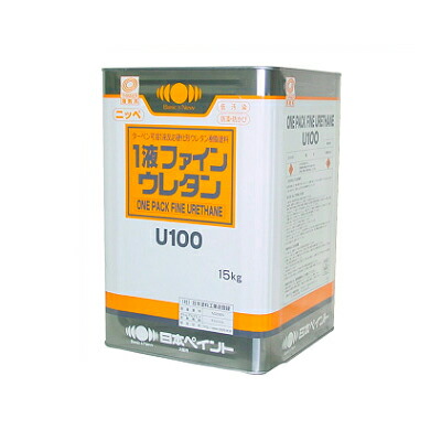【送料無料】 ニッペ 1液ファインウレタンU100 JIS Z 9103 安全色 赤紫 89-40T [15kg] 日本ペイント 平成30年4月20日改正版