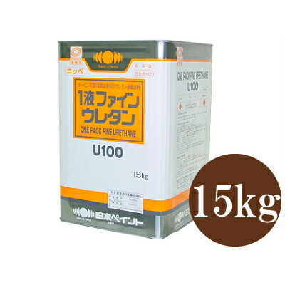 【送料無料】 ニッペ 1液ファインウレタンU100 シャニングリーン [15kg] 日本ペイント