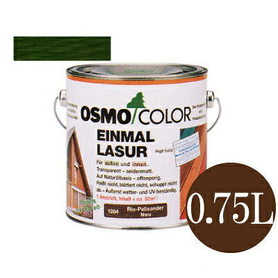 オスモカラー ワンコートオンリー #1242 ファーグリーン 半透明着色ツヤ消し [0.75L] osmo 屋内外木部 防汚 撥水効果｜paint PRO