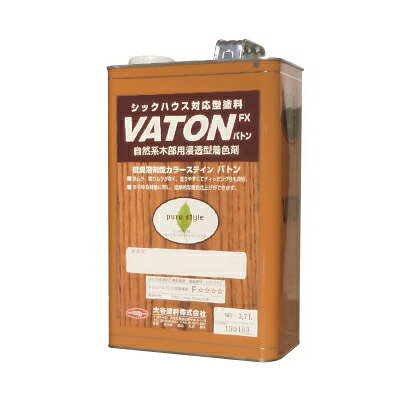 【☆期間限定☆はけ付き】 バトン #503 ナチュラルブラウン 半透明着色 [3kg] 大谷塗料 VATON ワルツ オイルステイン 油性塗料 自然系塗料 木部用保護塗料 浸透型着色剤 家具 建具 子供用玩具 積み木 防虫効果 防腐効果