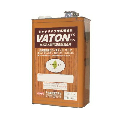 【☆期間限定☆はけ付き】 バトン #511 ミディアムブラウン 半透明着色 [3kg] 大谷塗料 VATON ワルツ オイルステイン 油性塗料 自然系塗料 木部用保護塗料 浸透型着色剤 家具 建具 子供用玩具 積み木 防虫効果 防腐効果 6,855円