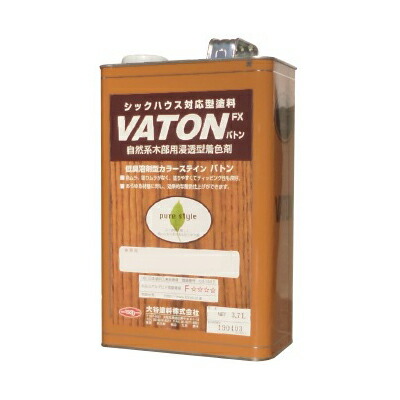【☆期間限定☆はけ付き】 バトン #517 オーク 半透明着色 [3kg] 大谷塗料 VATON ワルツ オイルステイン 油性塗料 自然系塗料 木部用保護塗料 浸透型着色剤 家具 建具 子供用玩具 積み木 防虫効果 防腐効果 6,404円