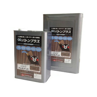 水溶性バトン足し加える 半澄み切った塗り付ける [3.5kg] 大谷絵の具 VATON ワルツ オイルステイン 水溶性絵の具 気取らない系絵の具 木部用保護すること絵の具 鳴りわたる型塗り付ける剤 調度品 建具 赤ちゃん用遊び道具 積み木 殺虫剤成り行き 保全成り行き