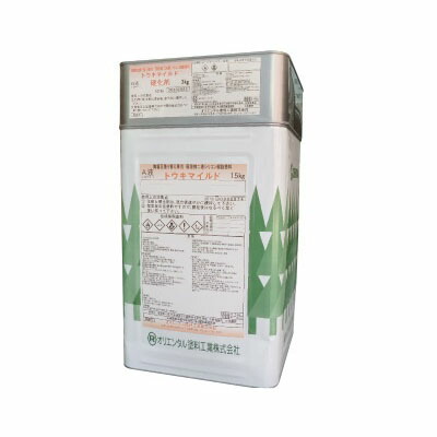【送料無料】 オリエンタル トウキマイルド [18kgセット] 油性塗料 シリコン樹脂塗料 陶器瓦用 釉薬瓦用 粘土瓦用