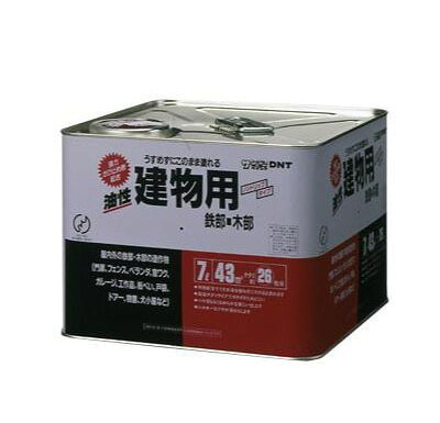 【貨物輸送無料】 油性営造物用 [7L] サンデーえの具
