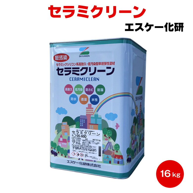 楽天市場】送料無料 エスケー 一液プレミアムルーフシリコン 楽天市場】送料無料 エスケー 一液プレミアムルーフシリコン