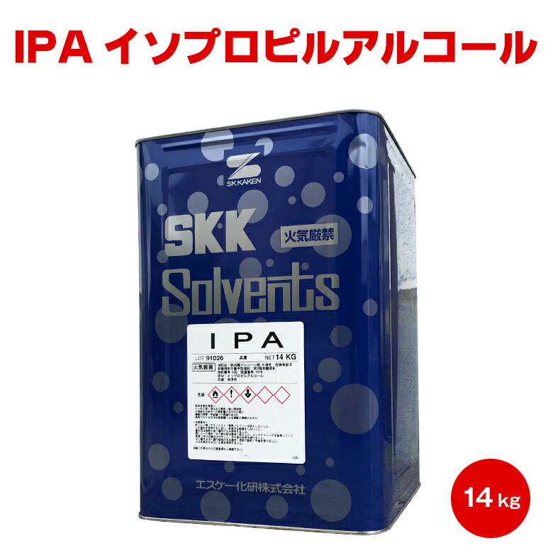 楽天市場 Ipa イソプロピルアルコール 14kg イソプロパノール 2 プロパノール エスケー化研 Sk化研 Skk シンナー 希釈剤 うすめ液 薄め液 塗膜はがし 脱脂洗浄用 Paint Pro