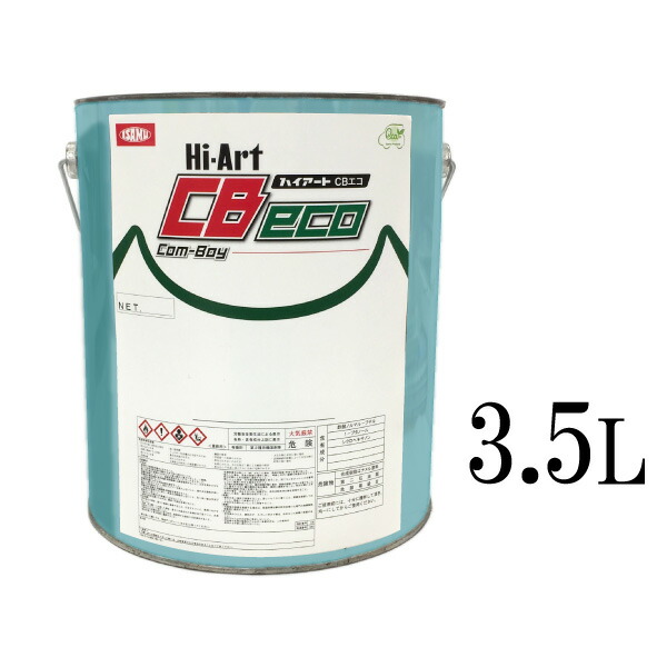 【貨物輸送無料】 ご機嫌工芸CBエコ 主剤 ブライト赤いこと [3.5L] イサム塗料 周囲の状況型2液ウレタンえの具 大型鉄道車両 鉄道線路鉄道車両 組み上げる備品 各種金属元素生産物
