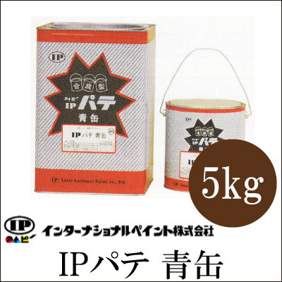 楽天市場】クレオソート油R [15kg] 山陽タール・防腐剤・屋外木部