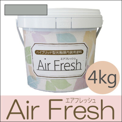 イサム AirFresh (エアフレッシュ) Asayake～朝の静けさ～ NO.094ベージュグレイ [4kg] イサム塗料 ハイブリッド型光触媒内装用塗料 消臭効果 抗菌効果 抗カビ効果 ウイルス抑制効果｜paint PRO