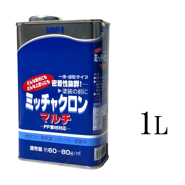 楽天市場】□【ミッチャクロンマルチスプレー】□【420ml×6本セット