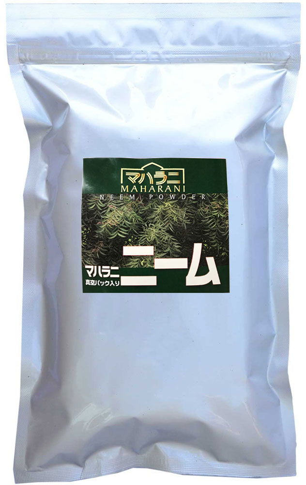マハラニ　新品　インディゴ 500g Amazon.co.jp: マハラニ インディゴ 真空パック 500g 説明書なし