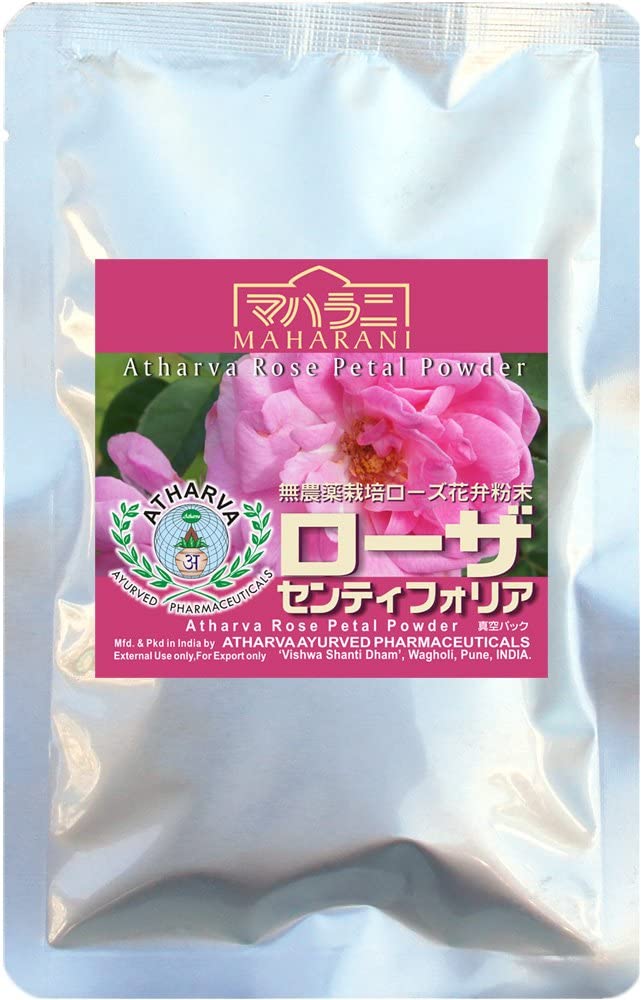 楽天市場】24年収穫 マハラニヘナ/ 石臼挽きヘナ 100g（Lot No