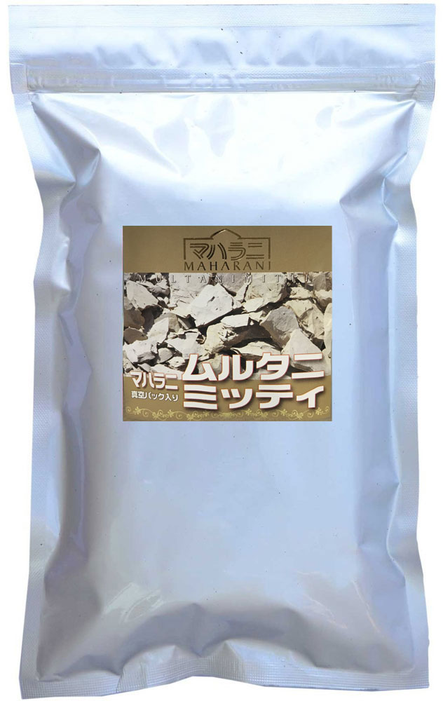 マハラニ　新品　インディゴ500g Amazon.co.jp: マハラニ インディゴ 真空パック 500g 説明書なし