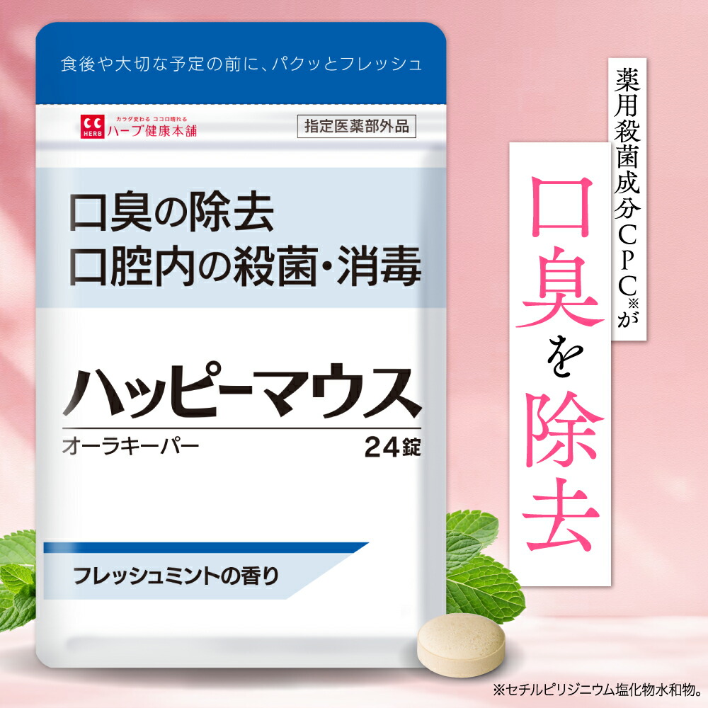 最短翌日お届け  【MKYGRNUV6WA】 限定デザイン