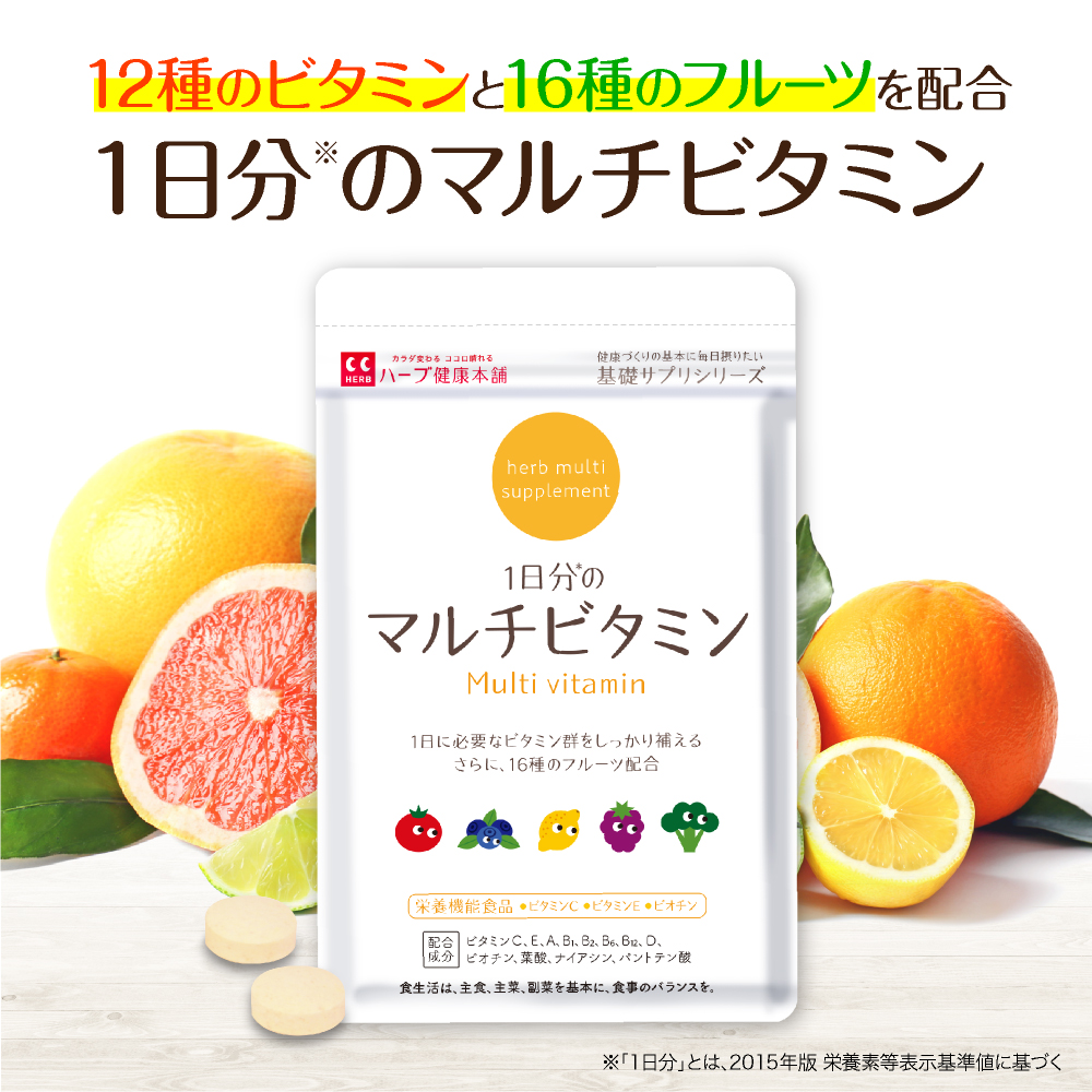 楽天市場】【公式】 オメガ3 DHA＆EPA ＋DPA 約1か月分（30粒入り）1日