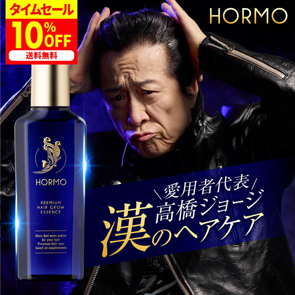 ヘアキララ　頭皮用美容液　30ml 3本セット売り 楽天市場】ヘアキララ 30ml 毛根美容液 ヘアケア 育毛 頭皮 : NONADE