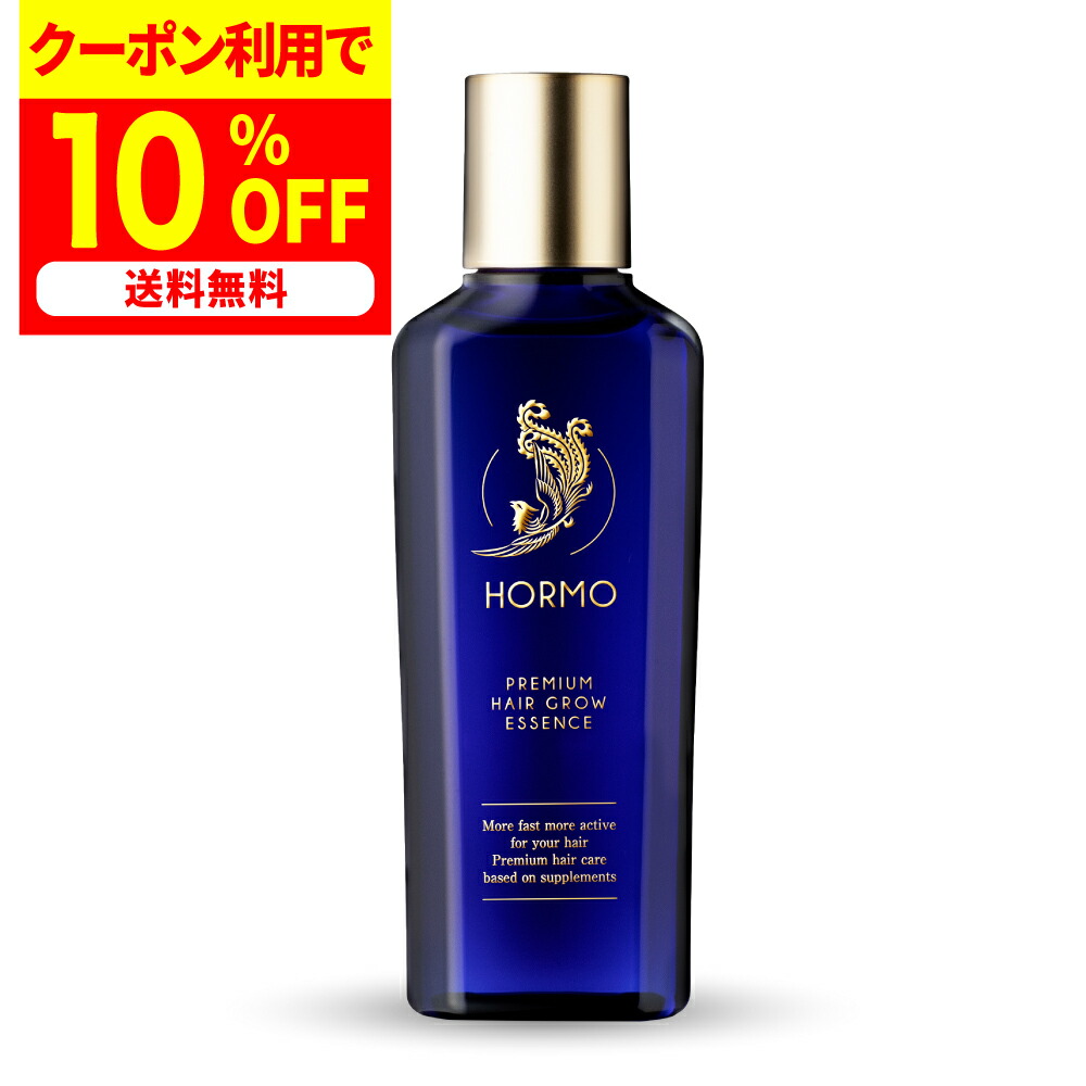 ヘアキララ　Hair kirara　頭皮用美容液　３０ml 21Qhv-Q-Q0L._UX250_SCLZZZZZZZ_.jpg