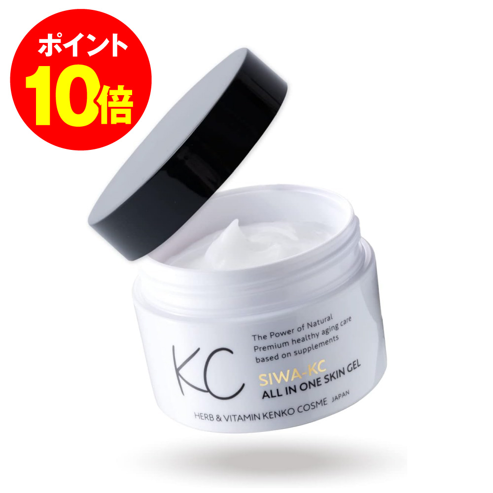 楽天市場】ポイント10倍 4日20時~☆ 【医薬部外品】SIWA-KC