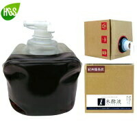 木酢液(もくさくえき) お風呂用 １０L 1年半生まれ育つ 紀州備長炭【貨物輸送無料】御前上等【浴する剤】