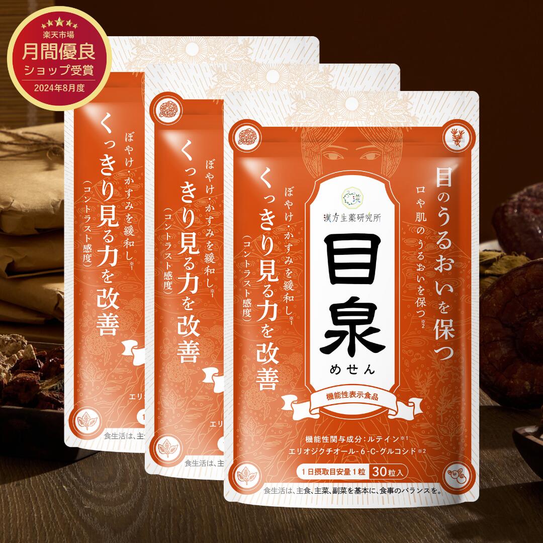★百貨店SALE★6/4-6/11