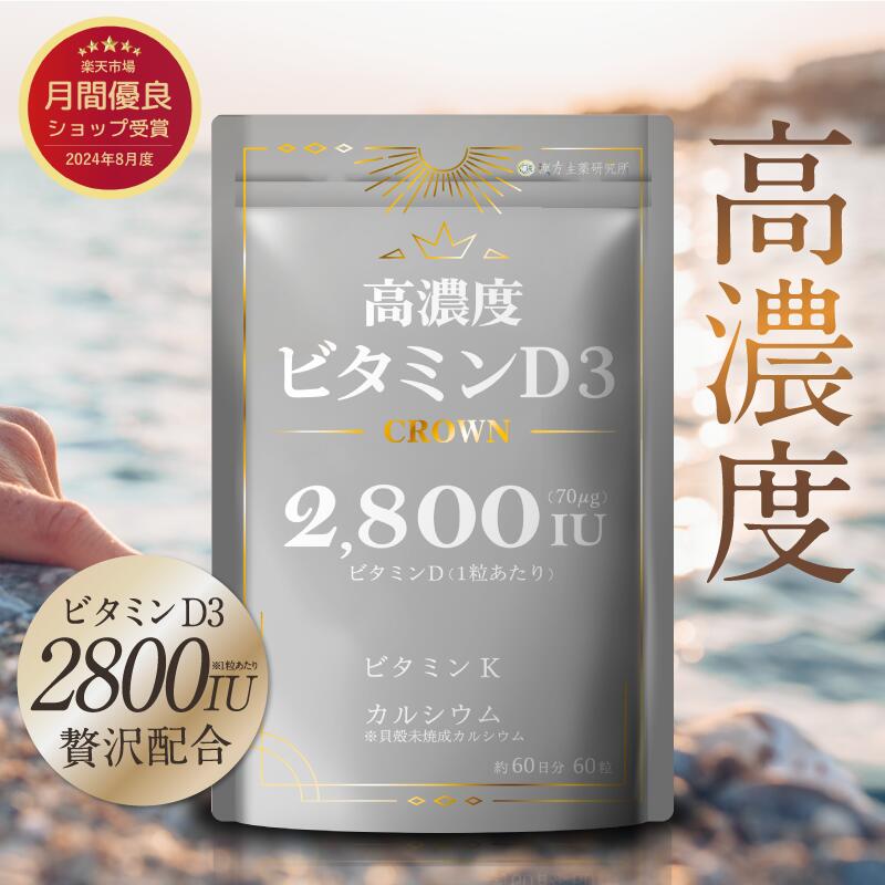 ★百貨店SALE★6/4-6/11