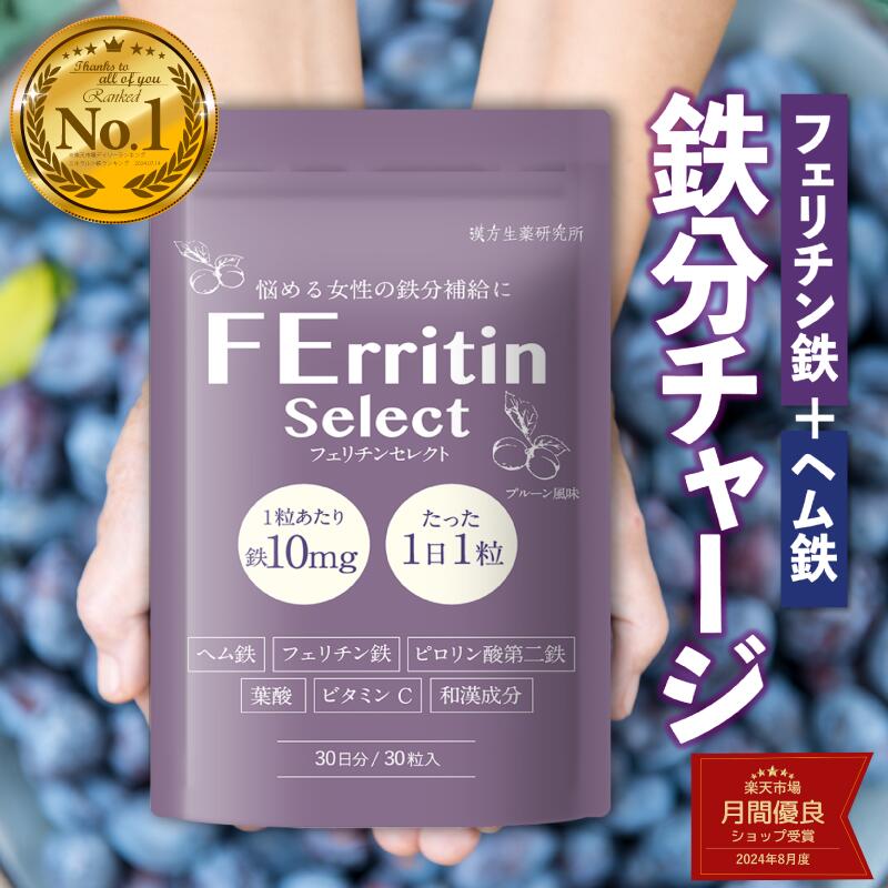 ★百貨店SALE★6/4-6/11