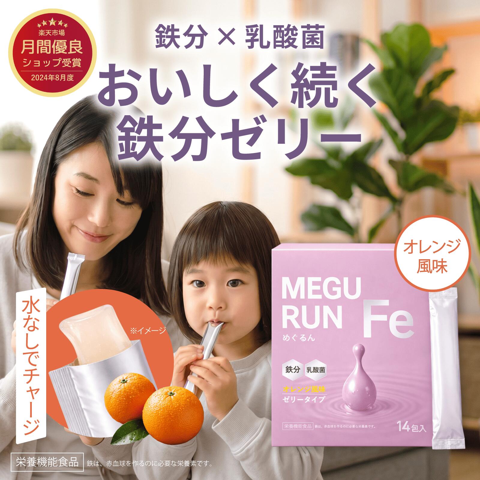 10%ポイントバック中！】【公式】シボラナイトダイエットコーヒー 送料 