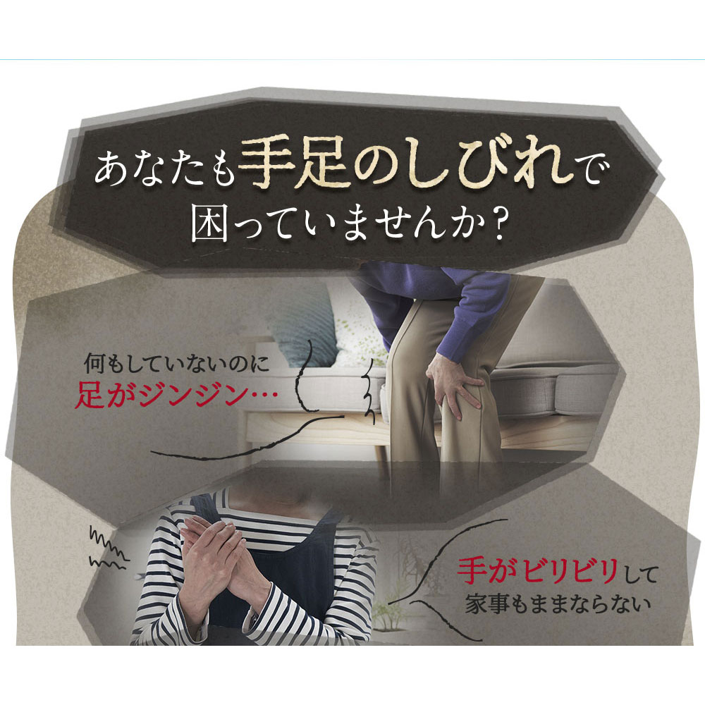 エントリーで骨髄 10二倍 第3手合い飲み薬貫録 アユミンs サプリ お負け 肩部 粘度 膝小僧 手足 番い 痺れ 痺り 神経 苦しむこと 神経痛 筋肉痛 関節痛 四十肩 五十肩 眼精気疲れ 血潮一周昇進 関節鑑定家 肩こり パウチ比 一か月部分 Daemlu Cl