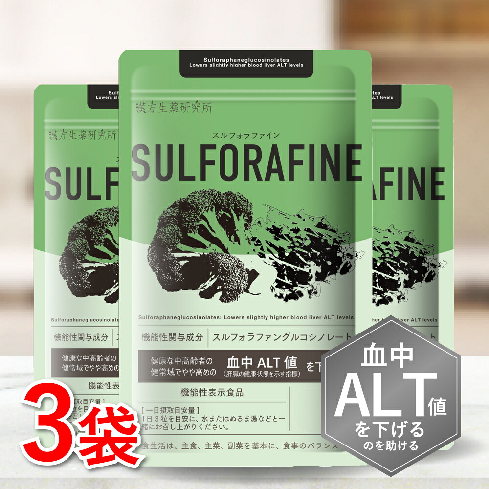★百貨店SALE★6/4-6/11