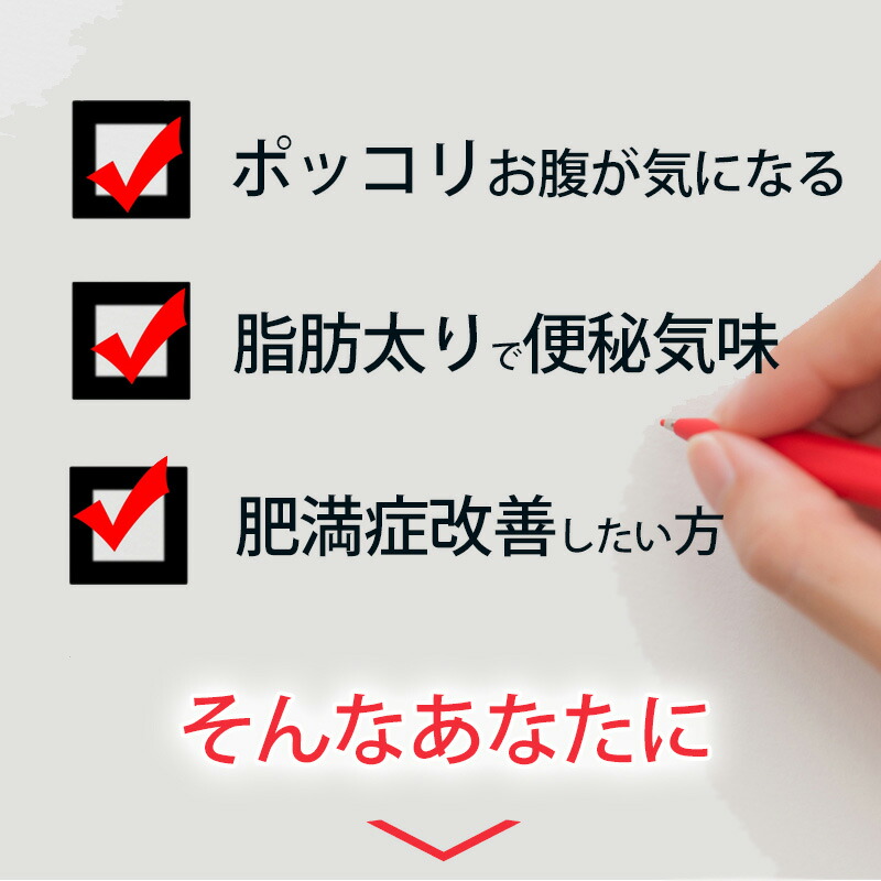 エントリーで心臓 10倍加 防風遊び人神聖散料エクストローチ 至聖 396錠 2個 硬化 防風通聖散 漢方 薬品位 生薬 あぶら身火 ダイエット 下腹 皮下脂肪 替わり 秘結撤廃 むくみ ニキビ 腸内外囲作り直し 吹き出物 燃焼力強さ 便秘解消 肉付きのよい症 Daemlu Cl