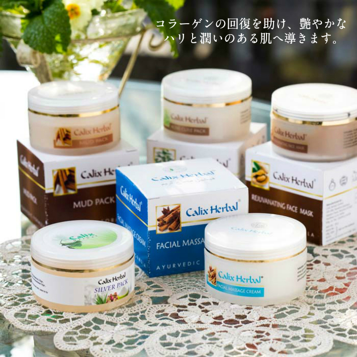 楽天市場】♪ 【イオン化粧品】 マベラス 30g ＜フェイスクリーム・最