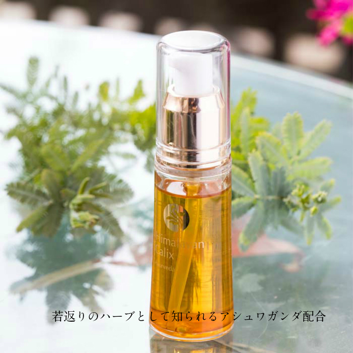 売上実績no 1 美容液 リフトタイラ 30ml たるみが気になる方に 小顔 ギフト オーガニック アンチエイジング 保湿美容液 たるみ対策美容液 美容液 しわ取り エッセンス ほうれい線 小顔 二重あご Oglinginches Com