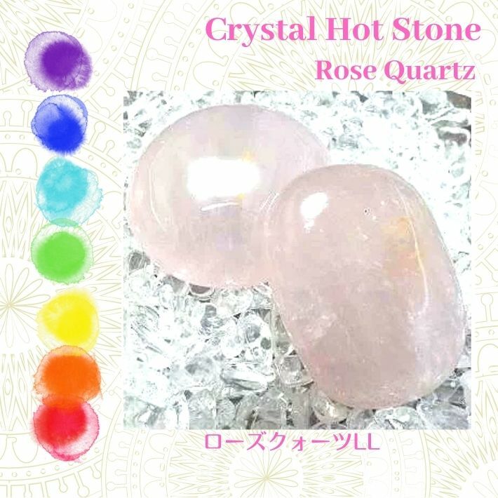 楽天市場】7つのチャクラ 癒しのクリスタルワーク♪ ヒーリング