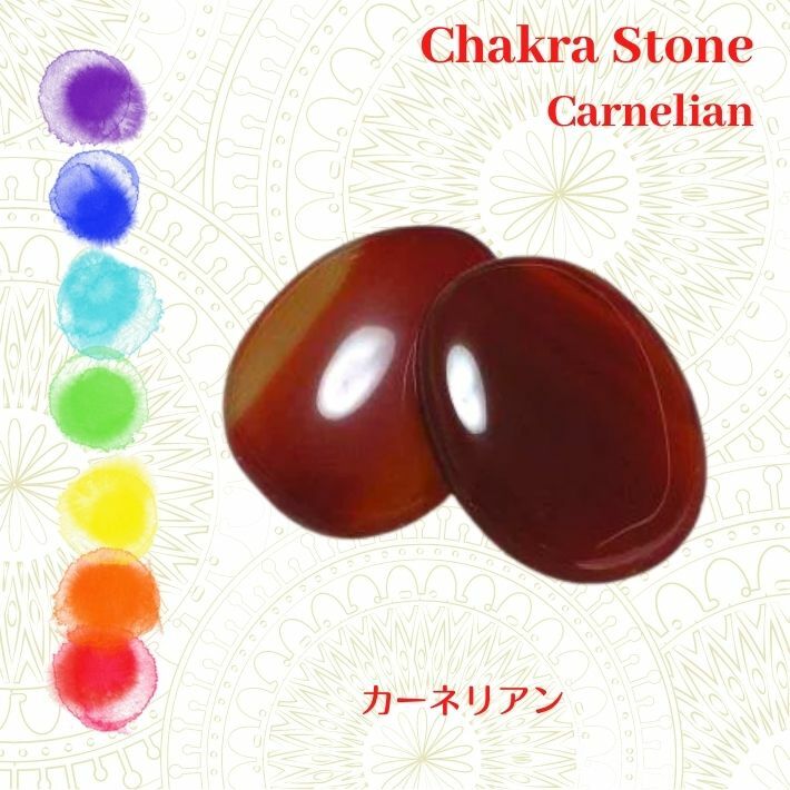 楽天市場】7つのチャクラ 癒しのクリスタルワーク♪ ヒーリング