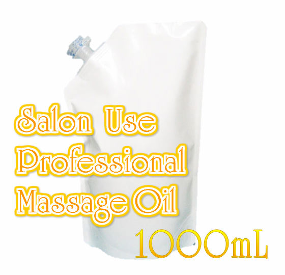 シルキースキン シナジーブレンド 上半身油絵の具 御役目用 1000mL 1リッター Silky Skin Oil 高品質 球歴油絵の具 蔬菜油絵の具 軍事基地油絵の具 アロマテラピー シナジーオイル オーガニック サロンユーズ 労働者階級 薄める用油絵の具 御前上等赤ちょうちん 御前上等スパ ボディケア-美容・コスメ・香水-ボディオイル