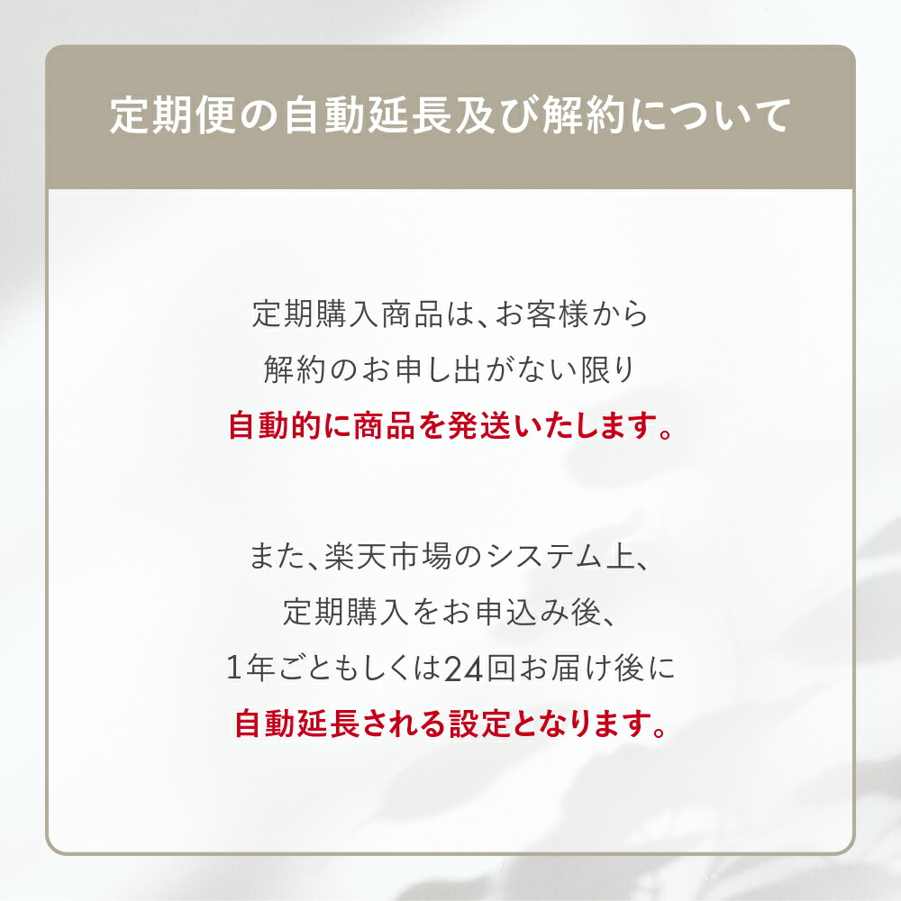 【3個セット】【定期購入★モンドセレクション金賞／送料無料】 ハーバルリーフ オーガニックシャンプー コンディショナー セット 詰替 用 高保湿 エイジングケア 無添加 アミノ酸 ノンシリコン 天然由来 パサつき敏感肌 香り 各285ml 【 Herbal Leaf 公式 】