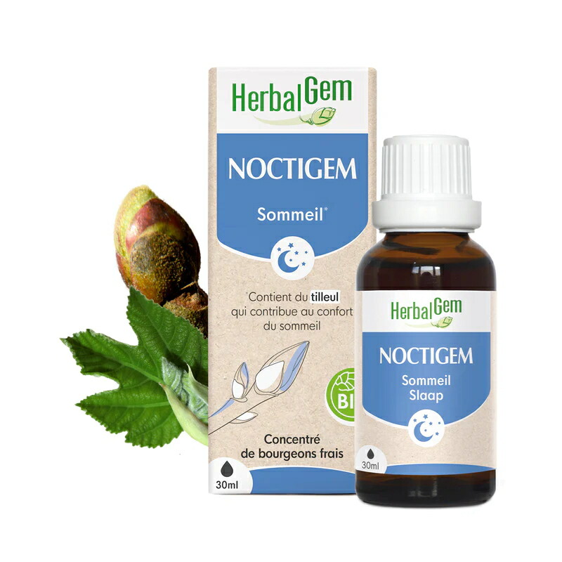 ハーバルジェム ノクティジェム 30ml 50ml 思わしい的な御休み世話をする 入眠 レメディ 雑ぜ合わせる ジェモエッセンス チンキ 万物の霊長用 BIO NOCTIGEM【定め事インポート品】