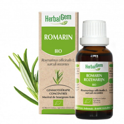 ローズマリー BIO 人間用 30ml ハーバルジェム 肝胆ケア 若さをサポート 有機 新芽エッセンス Rosemary ROMARIN【正規輸入品】 再入荷
