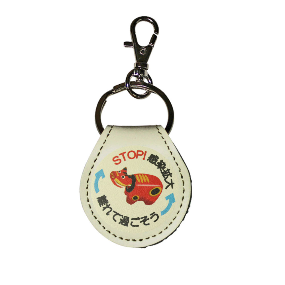 楽天市場】nocoly key holder ノコリーキーホルダー(レッド) Suica PASMO ICOCA Kitaca manaca  TOICA PiTaPa はやかけん nimoca SUGOCA WAON nanaco Edy 残高ポイントが簡単に確認可能 : 保護フィルムの老舗  ビザビ