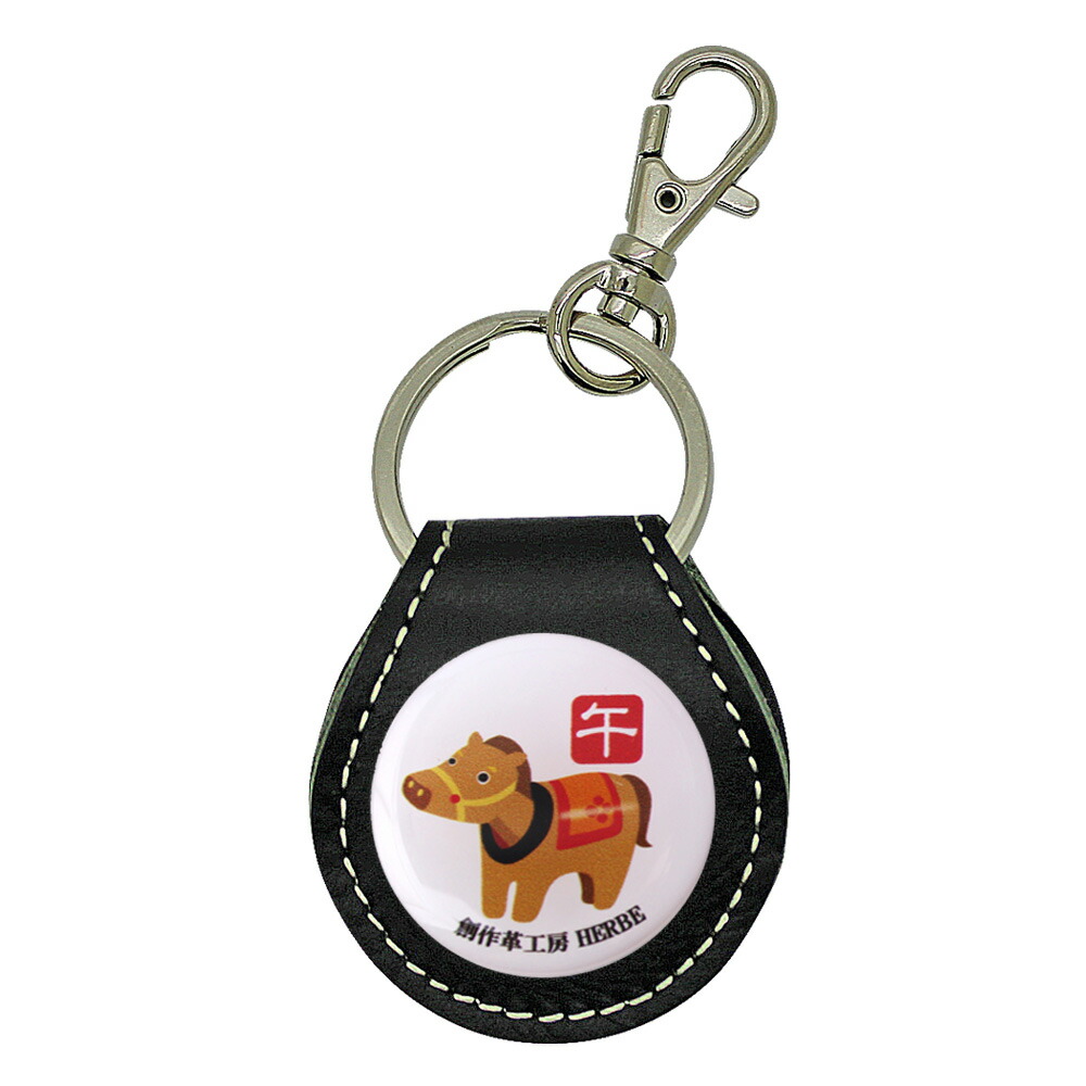 楽天市場】ハッピーハートコイン【HAPPY HEART COIN】「幸せを呼ぶコイン」ストラップ イヤホンジャック付き ゴールド  アドウィン(アクトワークス) 1417-HS-G【ネコポス可】 [M便 1/15]ハッピーチャーム ハート 王冠 デンマーク コイン :  倉敷文具ＲＵＫＡＲＵＫＡ