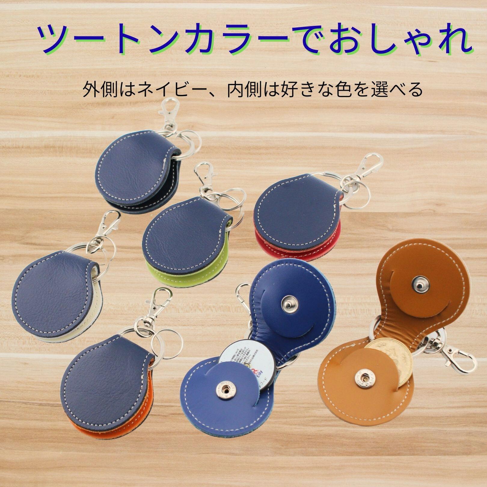 楽天市場】小銭が入る コインキーホルダー 牛革 コインキーリングぱんだ 動物ランドセル レザーキーリング コインケース 小銭入れ 500円硬貨 ギター  ピックケースコイン型 電子マネー Edy Quicpay エディ クイックペイ定形外郵便限定 送料無料 : 創作革工房HERBE