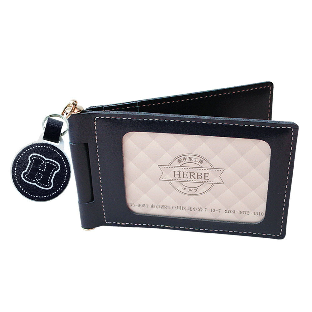 楽天市場】リール カラビナ付 回転式 4面収納パスケースカードケース