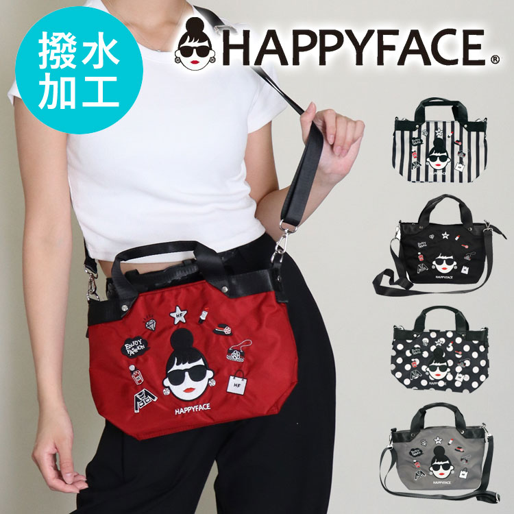 楽天市場】HAPPY FACE サングラス LADY 全身 セレブチャーム アクリル