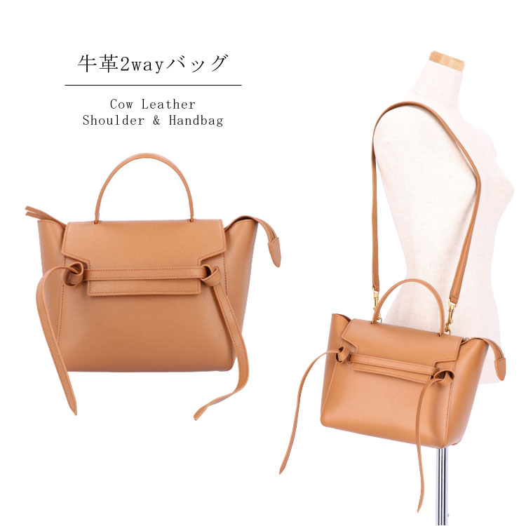 本革 ショルダーバッグ 2way ハンドバッグ ミニバッグ レザー ポシェット 牛革 パーティバッグ キャメル パーティーバッグ コンパクトバッグ 送料無料 レディース ギフト プレゼント
