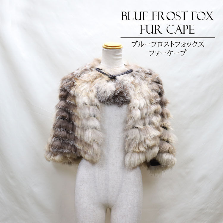 楽天市場】ラクーン ファー ニット ポンチョ フード付 レディース