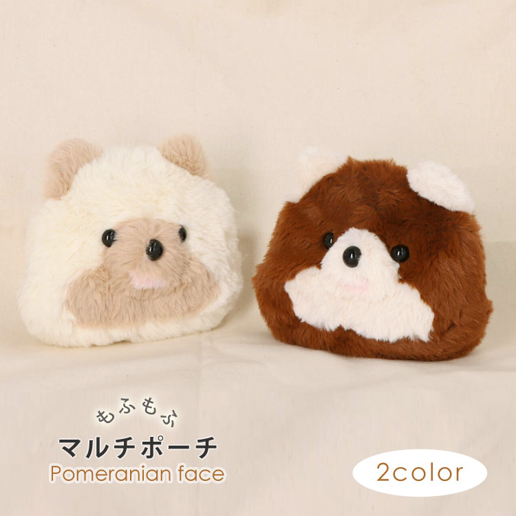 3D刺繍 くま クマ エコファー ポーチ マチ広 化粧ポーチ 小物