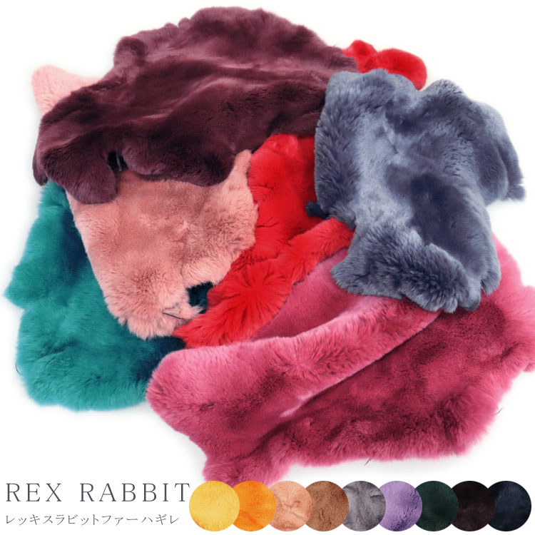 【裾周り115cm】EMBA ブルーフォックス リアルファー 本毛皮 楽天市場】ブルーフロストフォックス ファー 原皮 顔付き ボア 剥製